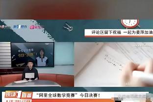 雷竞技官方版入口截图2